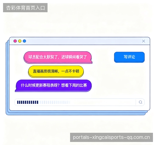 客户评价导航